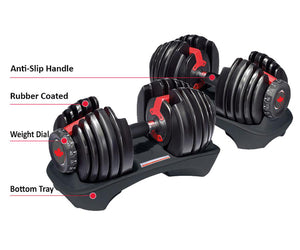 ADJUSTABLE DUMBBELL 52.5LB (SET OF 2) - AD01