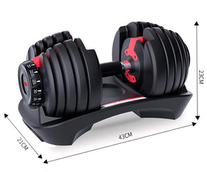ADJUSTABLE DUMBBELL 52.5LB (SET OF 2) - AD01