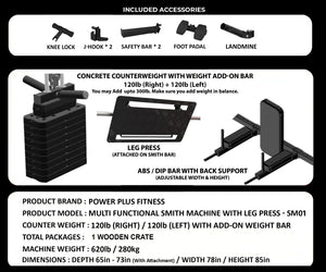 MULTI FUNCTIONAL SMITH MACHINE WITH LEG PRESS - SM01