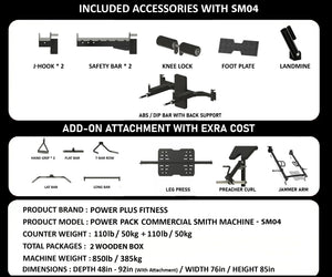 POWER PACK COMMERCIAL SMITH MACHINE - SM04