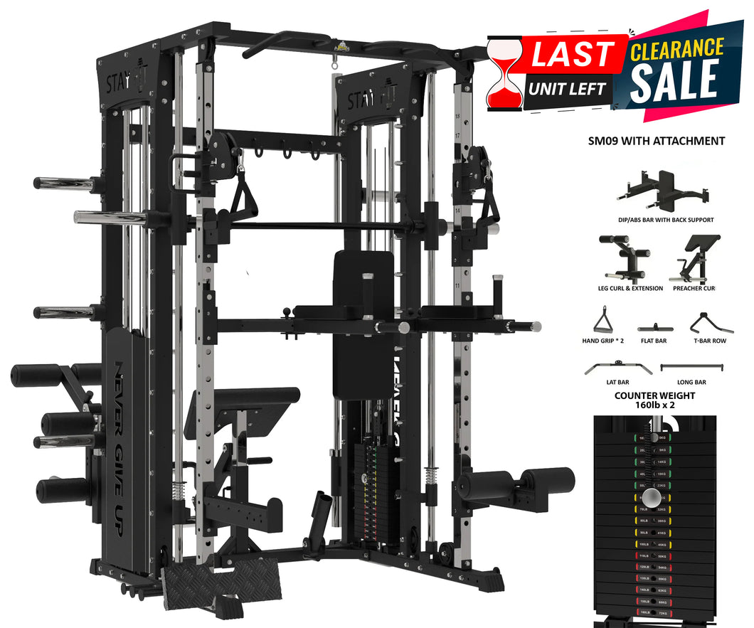 POWER BUILDER COMMERCIAL SMITH MACHINE - SM09 (CLEARANCE SALE)