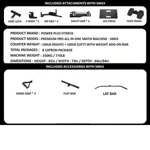 PREMIUM PRO ALL IN ONE SMITH MACHINE - SM03