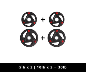 WEIGHT PLATE - WP01