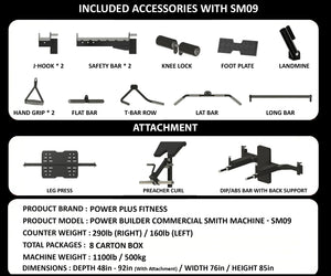 POWER BUILDER COMMERCIAL SMITH MACHINE - SM09