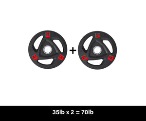 WEIGHT PLATE - WP01