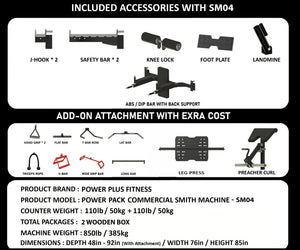 POWER PACK COMMERCIAL SMITH MACHINE - SM04